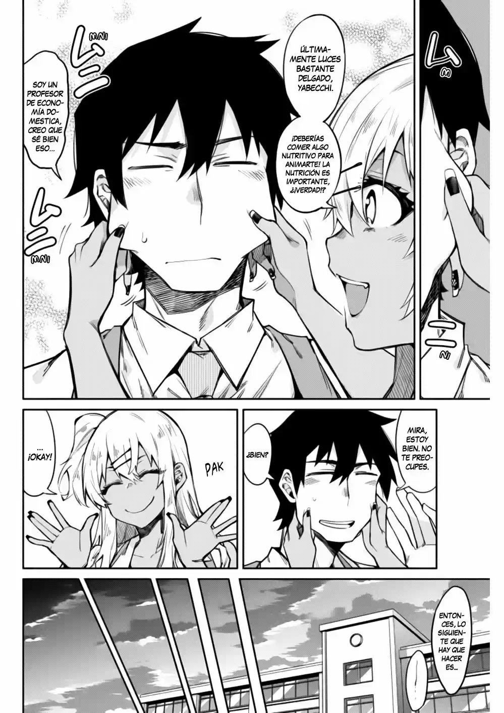 Gal Gohan capítulo 5, página 5