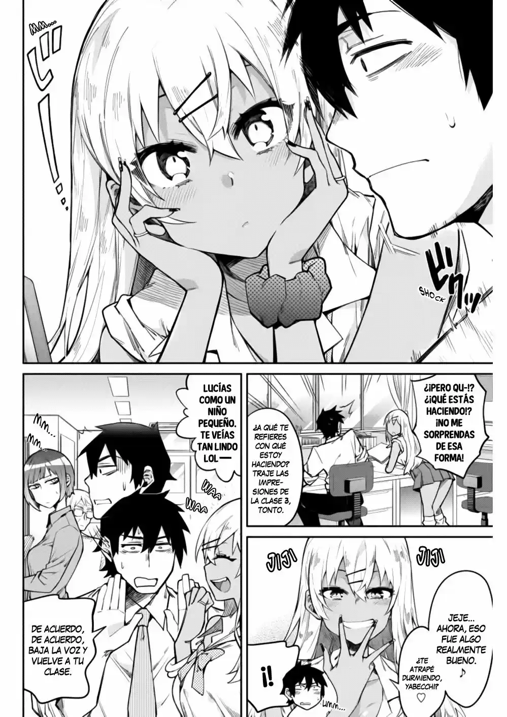 Gal Gohan capítulo 5, página 7