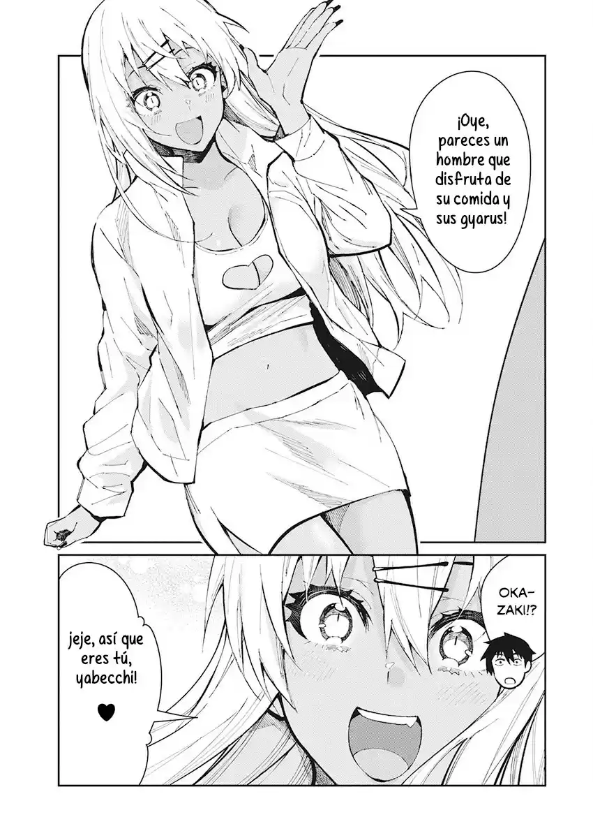 Gal Gohan capítulo 50, página 4