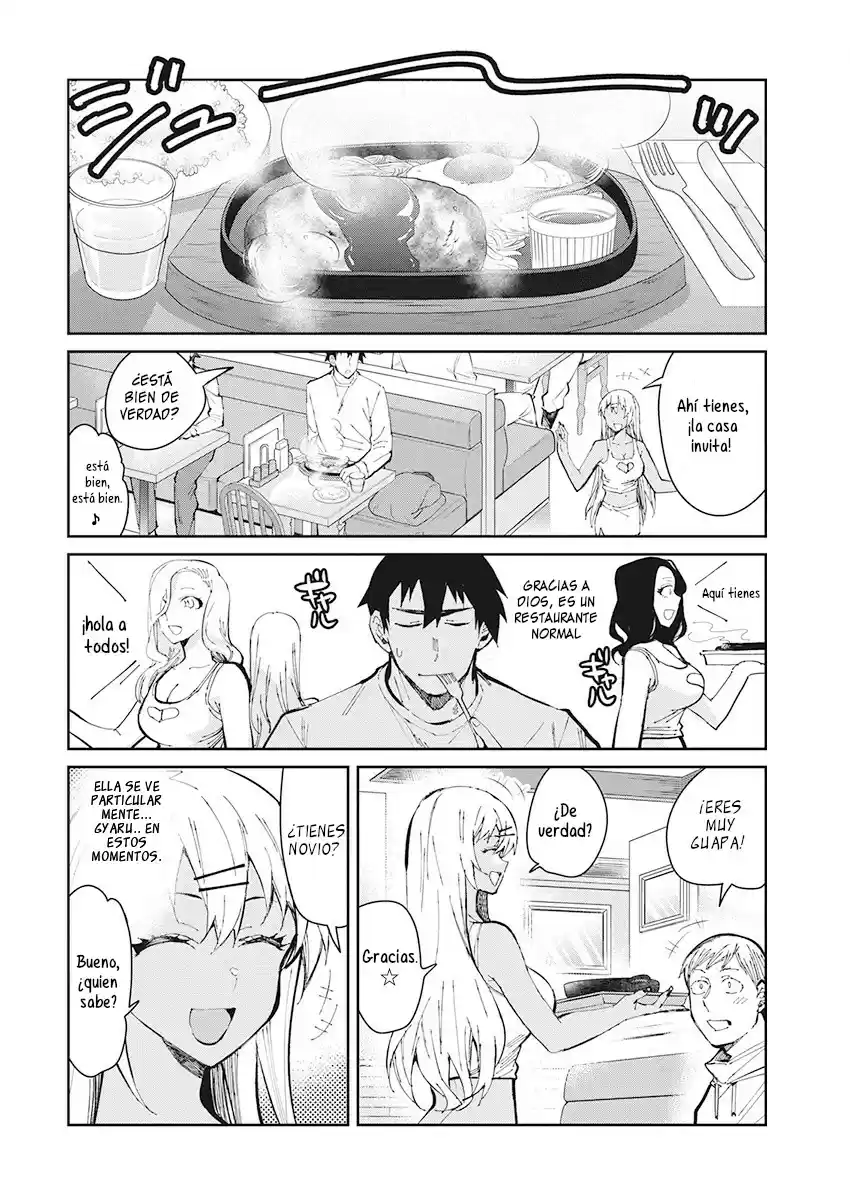 Gal Gohan capítulo 50, página 7