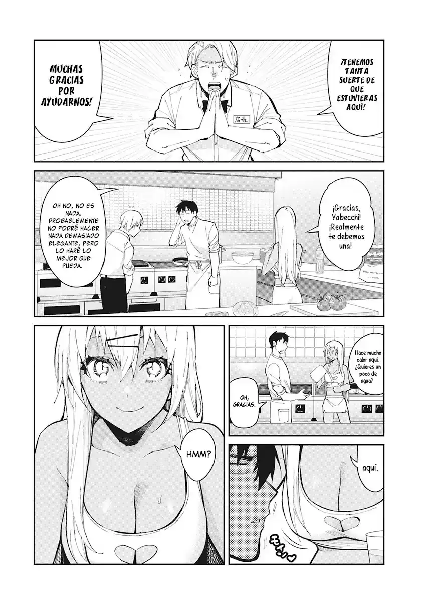 Gal Gohan capítulo 50, página 13