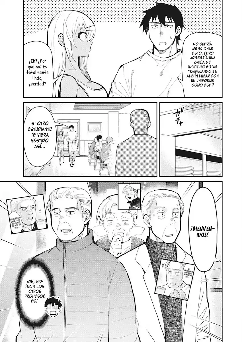 Gal Gohan capítulo 50, página 14