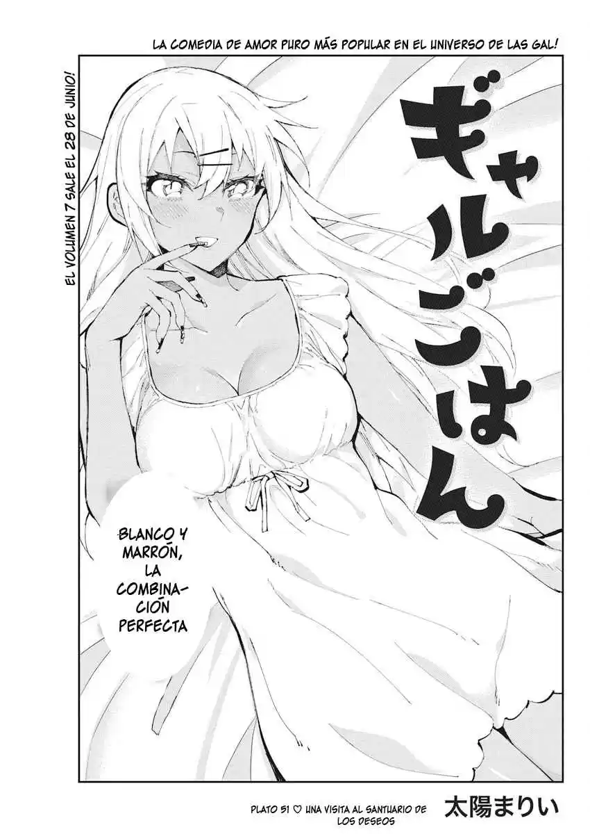 Gal Gohan capítulo 51, página 2