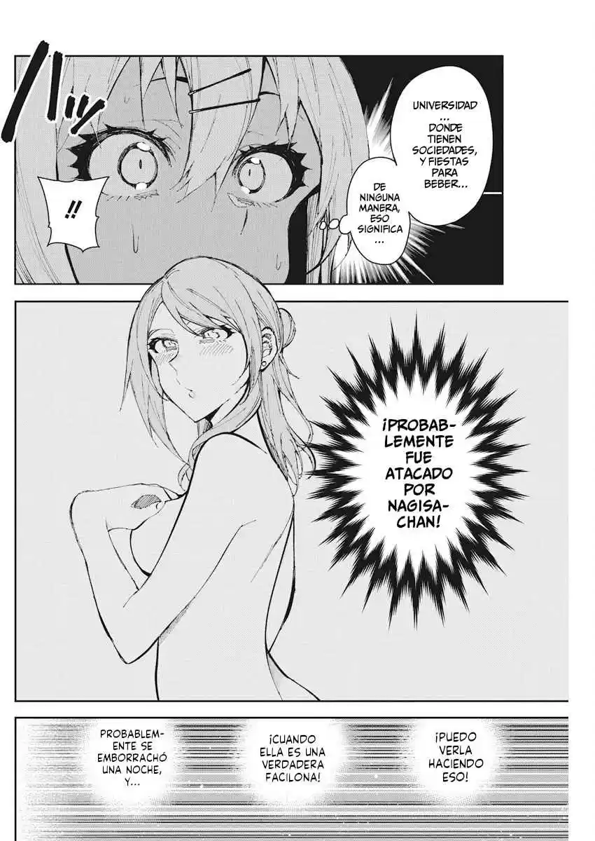 Gal Gohan capítulo 52, página 7