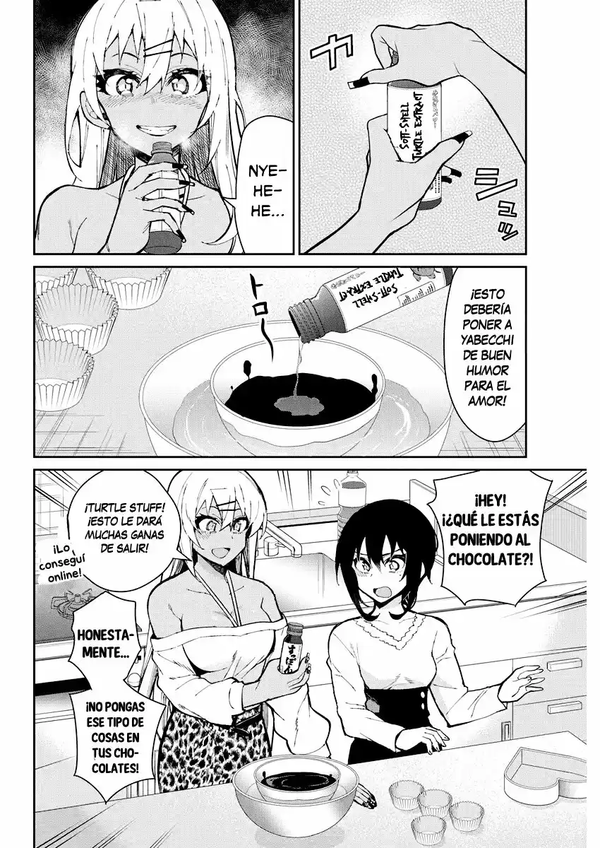 Gal Gohan capítulo 53, página 3