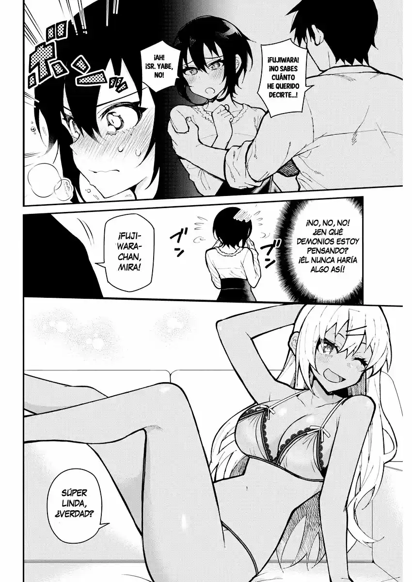 Gal Gohan capítulo 53, página 5