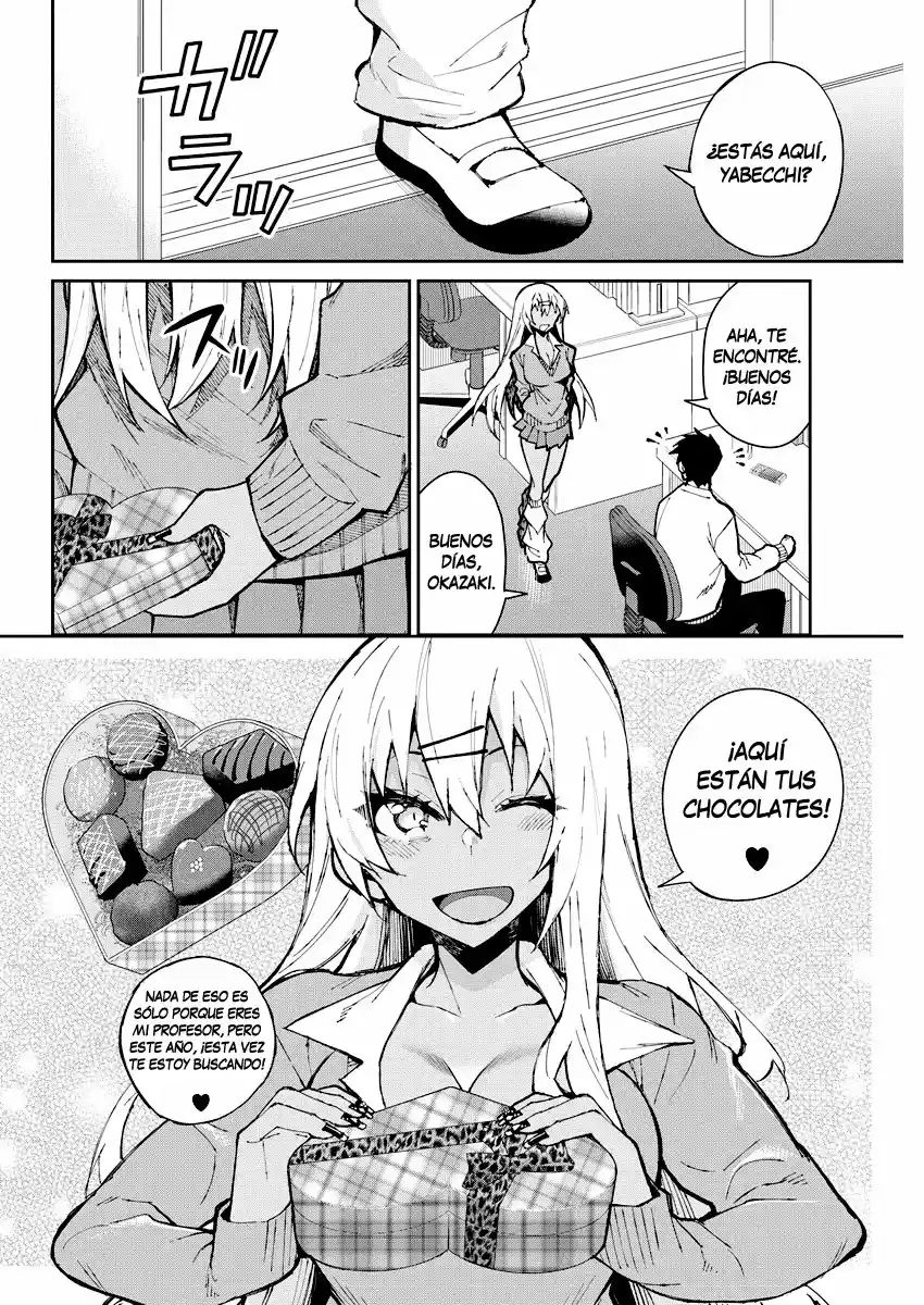 Gal Gohan capítulo 53, página 11