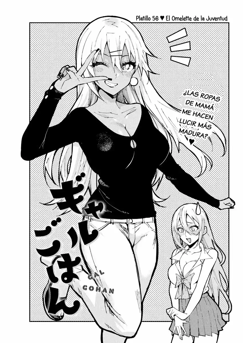 Gal Gohan capítulo 56, página 2