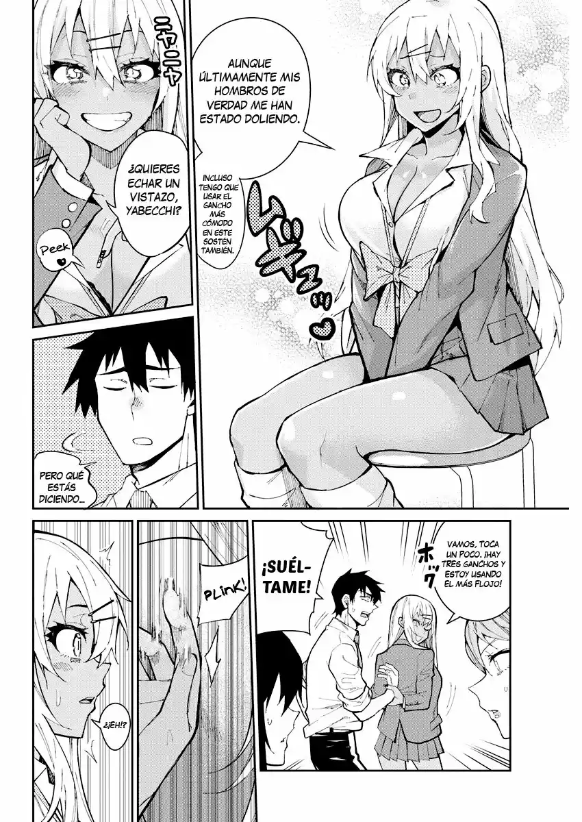 Gal Gohan capítulo 56, página 7