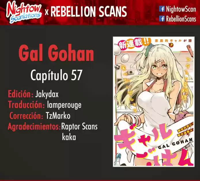 Gal Gohan capítulo 57, página 1