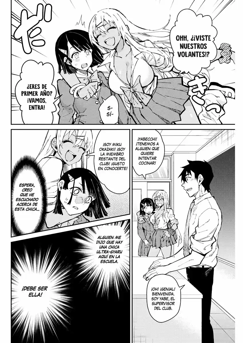 Gal Gohan capítulo 58, página 5