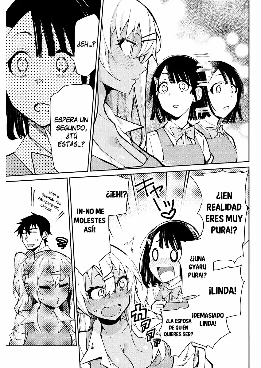Gal Gohan capítulo 58, página 14