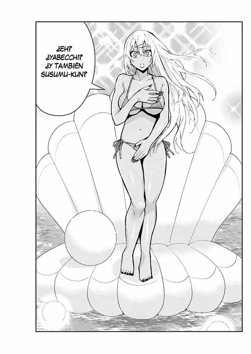 Gal Gohan capítulo 59, página 5