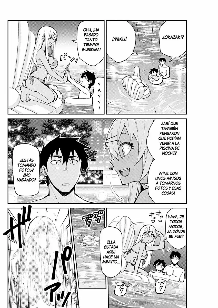 Gal Gohan capítulo 59, página 6