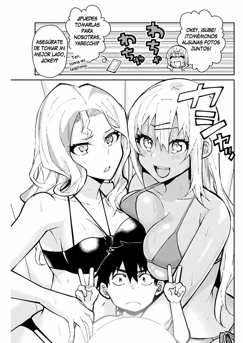 Gal Gohan capítulo 59, página 9