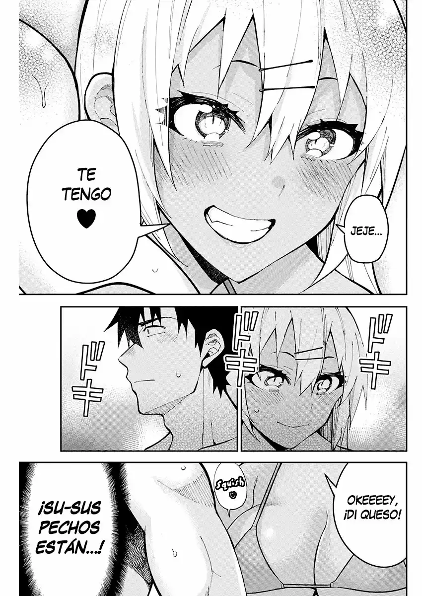 Gal Gohan capítulo 59, página 11