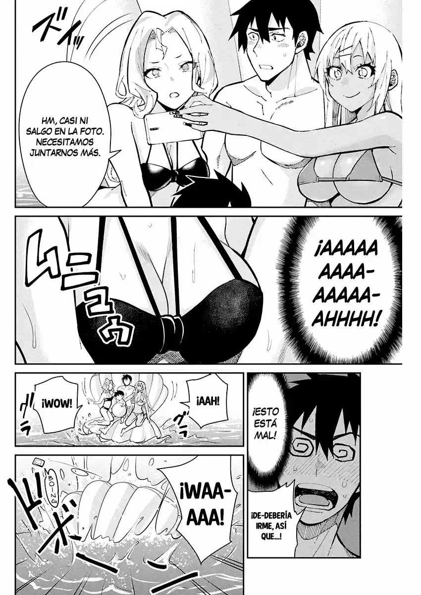Gal Gohan capítulo 59, página 12