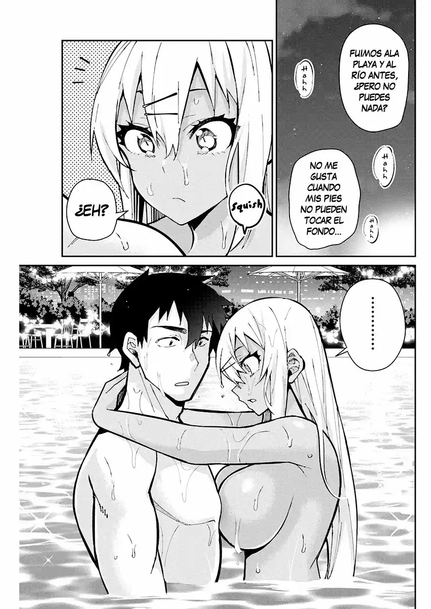 Gal Gohan capítulo 59, página 15