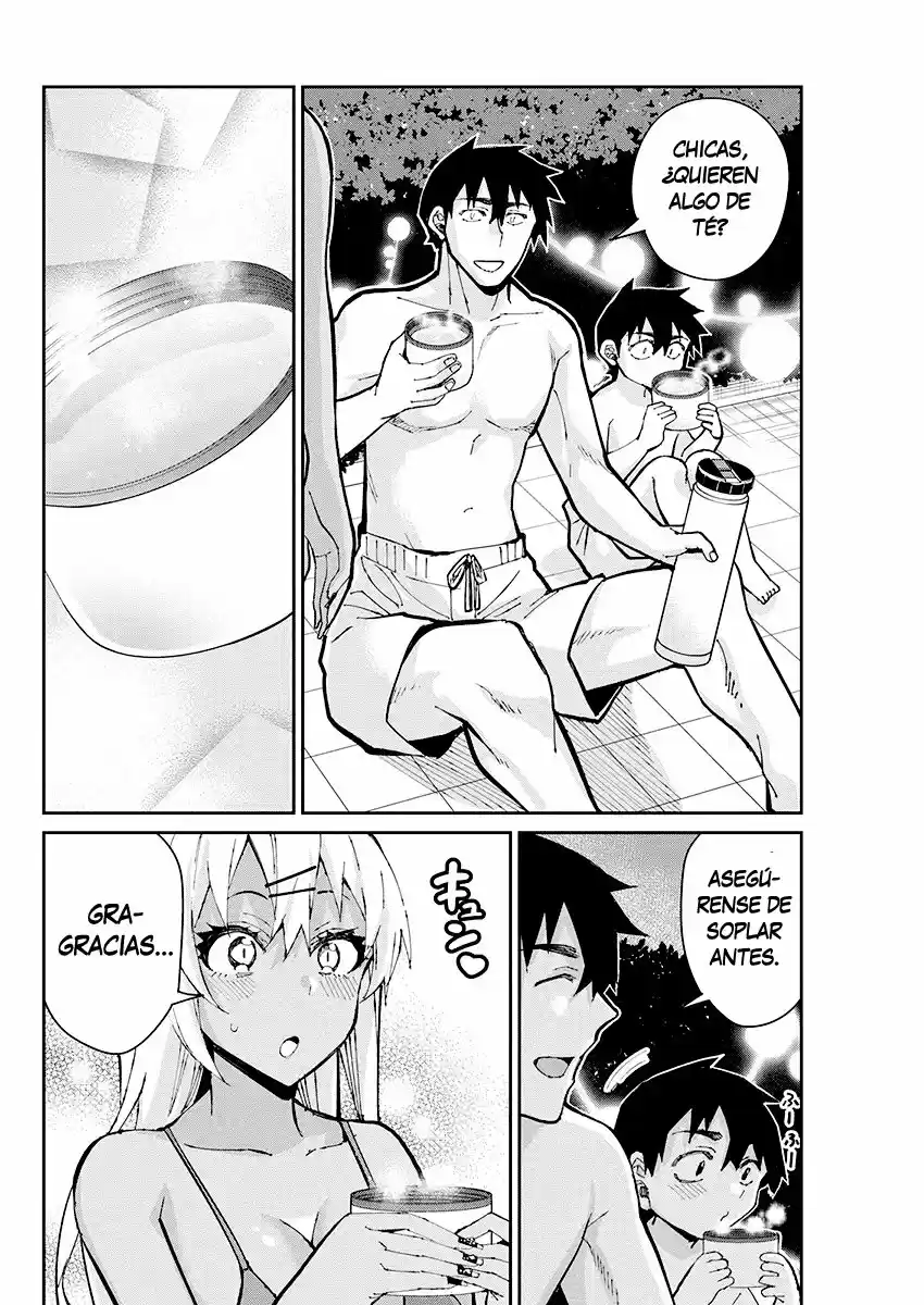Gal Gohan capítulo 59, página 20