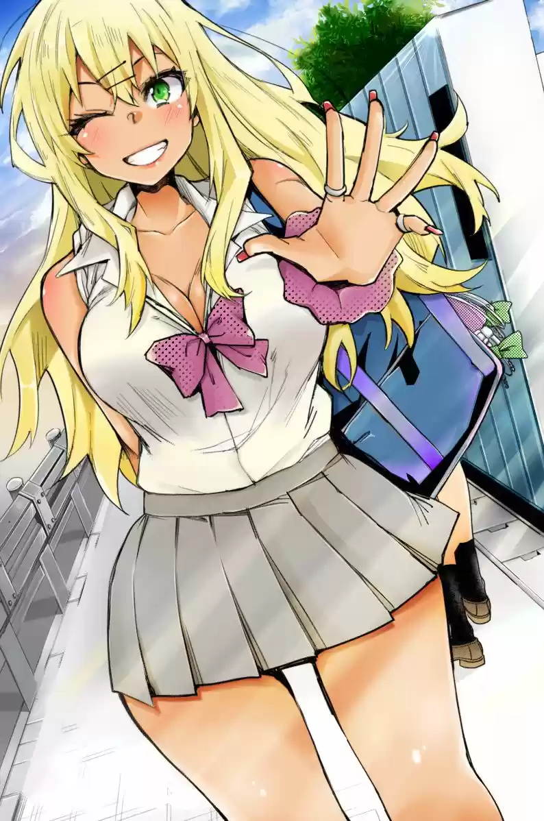 Gal Gohan capítulo 6, página 2