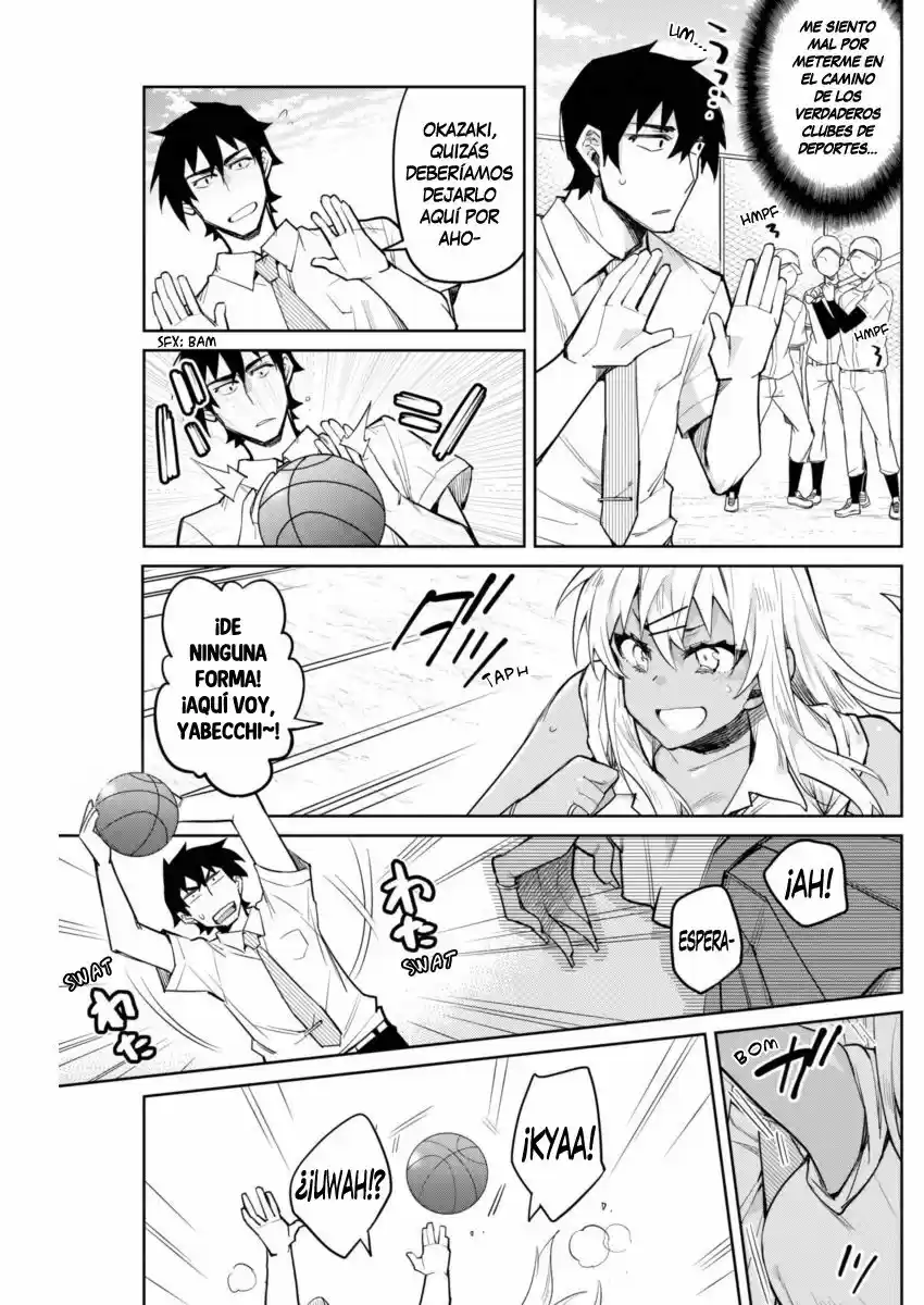 Gal Gohan capítulo 6, página 11
