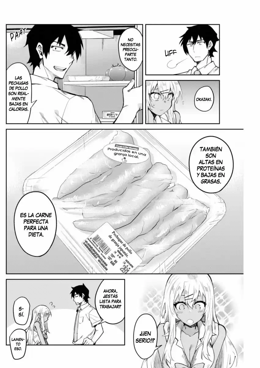 Gal Gohan capítulo 6, página 16