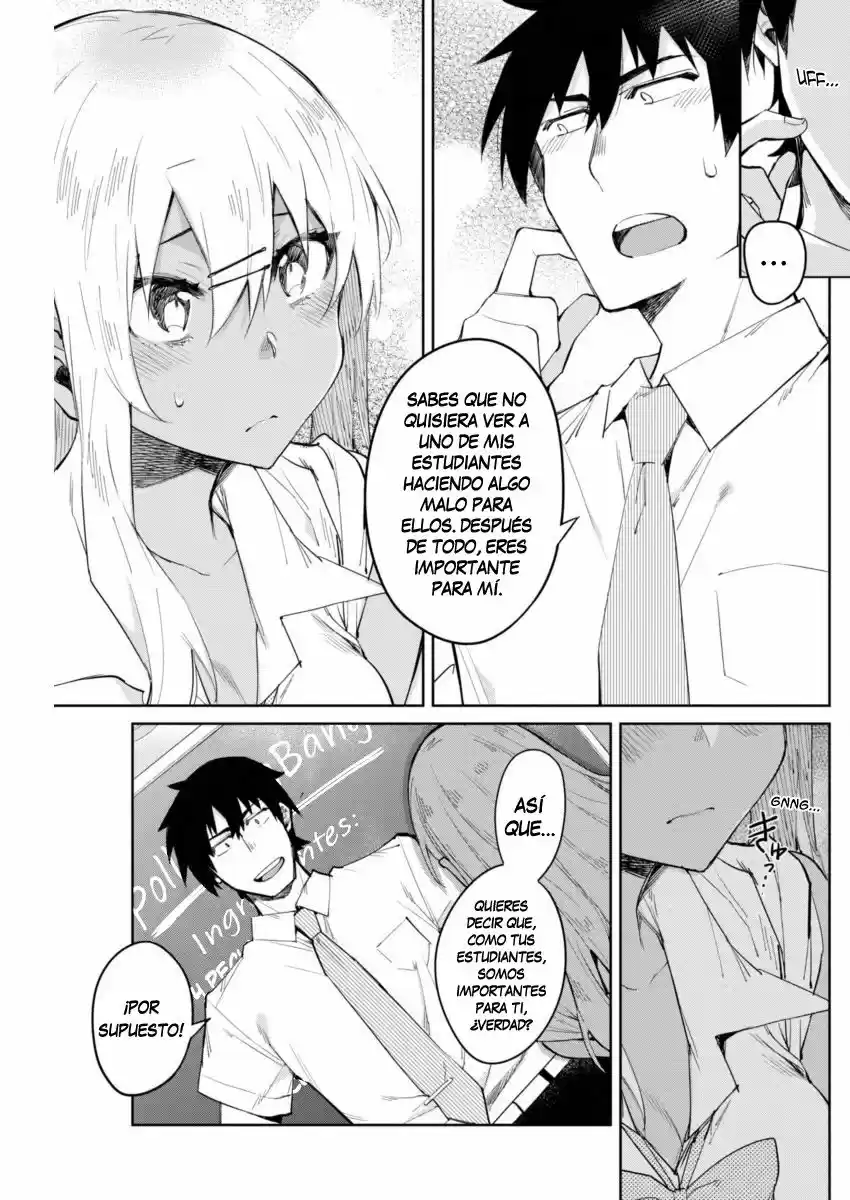 Gal Gohan capítulo 6, página 17