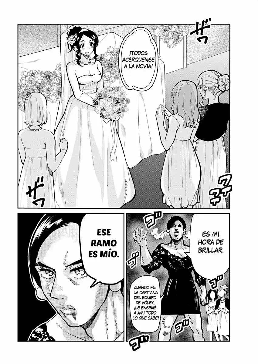 Gal Gohan capítulo 60, página 9