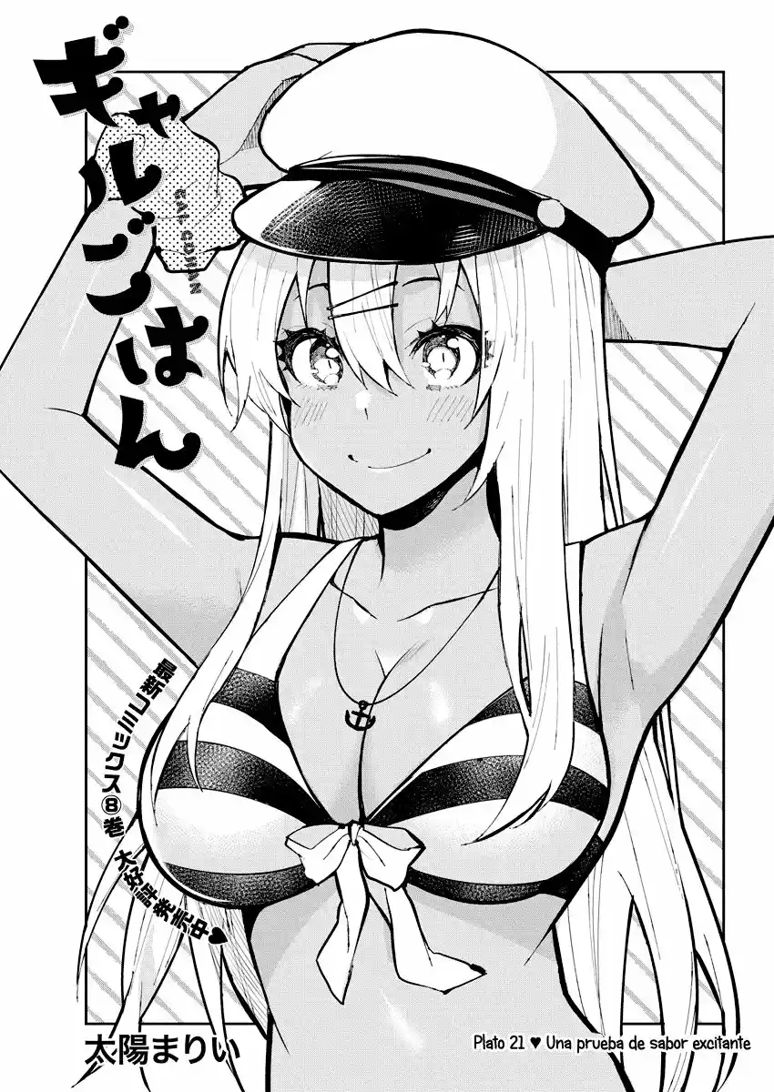 Gal Gohan capítulo 61, página 2