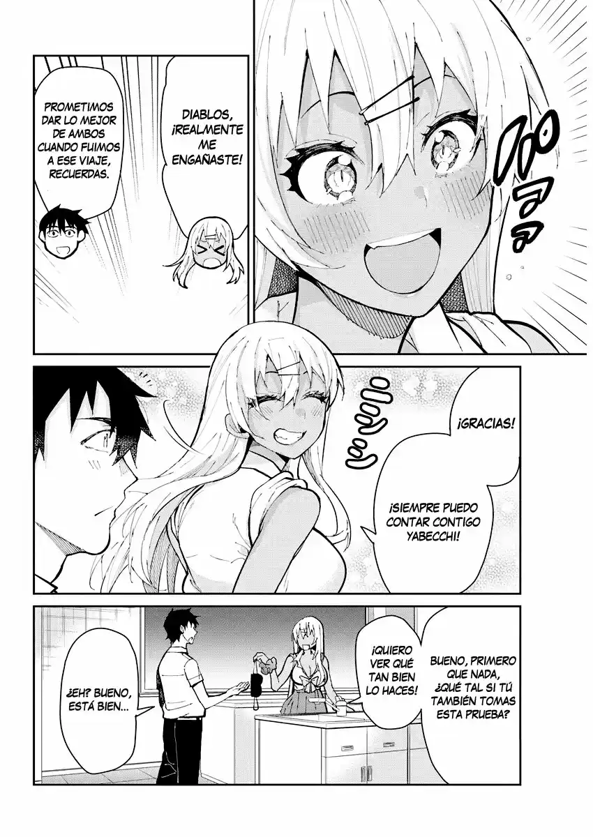Gal Gohan capítulo 61, página 19