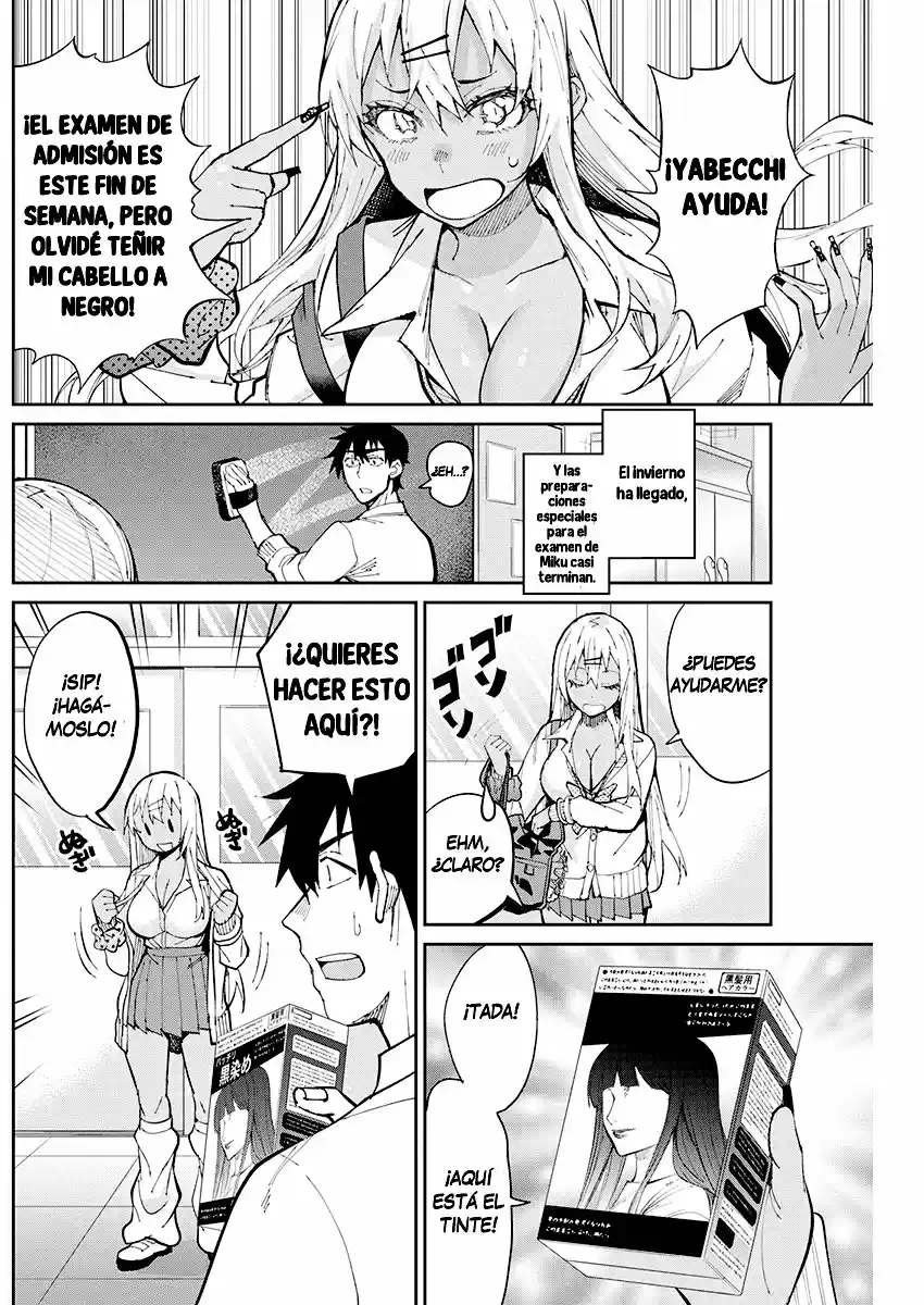 Gal Gohan capítulo 62, página 3