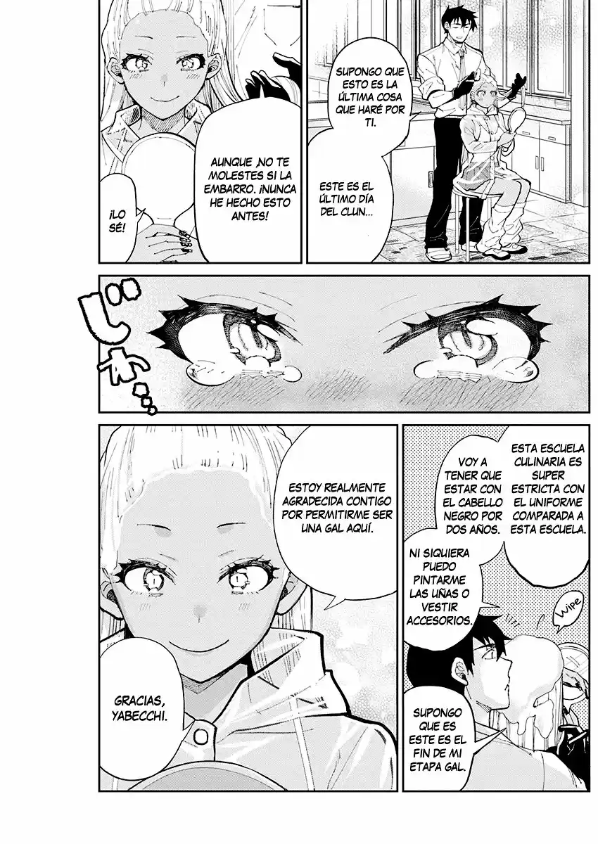 Gal Gohan capítulo 62, página 6