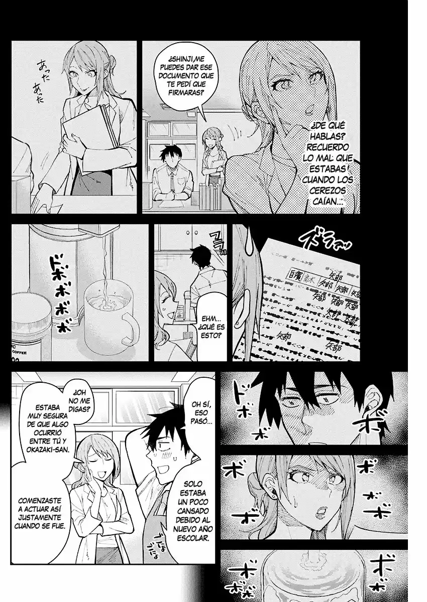 Gal Gohan capítulo 63, página 7