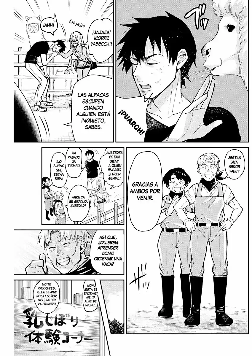 Gal Gohan capítulo 64, página 4