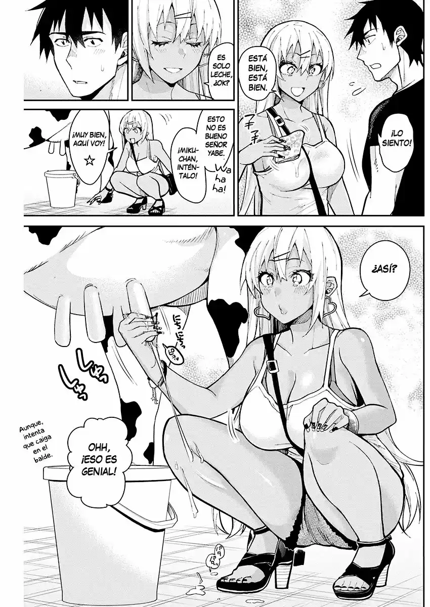 Gal Gohan capítulo 64, página 6