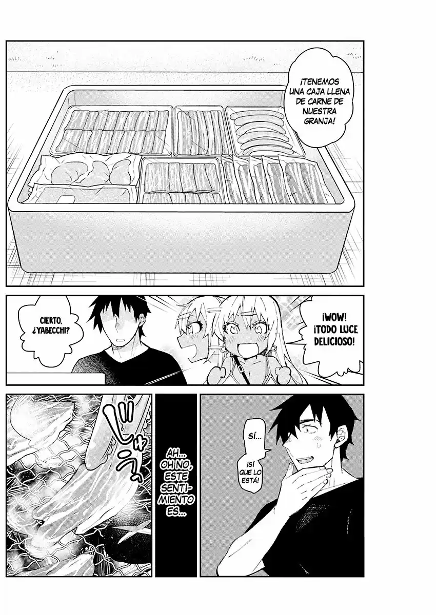 Gal Gohan capítulo 64, página 11