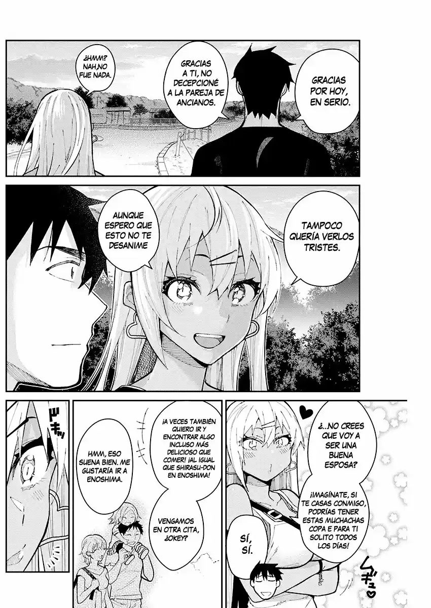 Gal Gohan capítulo 64, página 19
