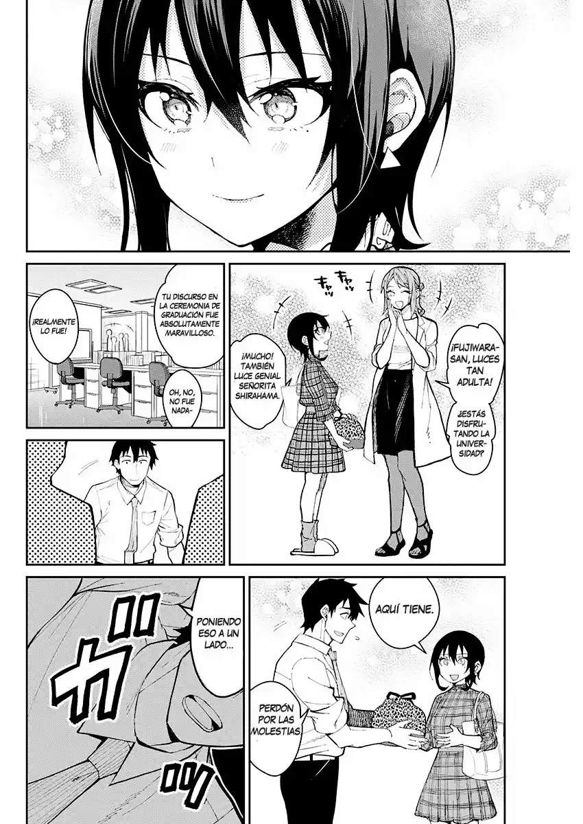 Gal Gohan capítulo 65, página 5