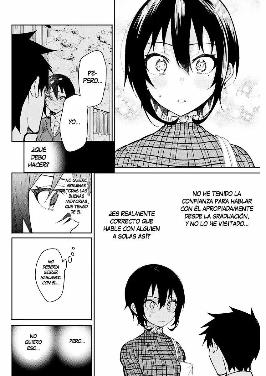 Gal Gohan capítulo 65, página 7