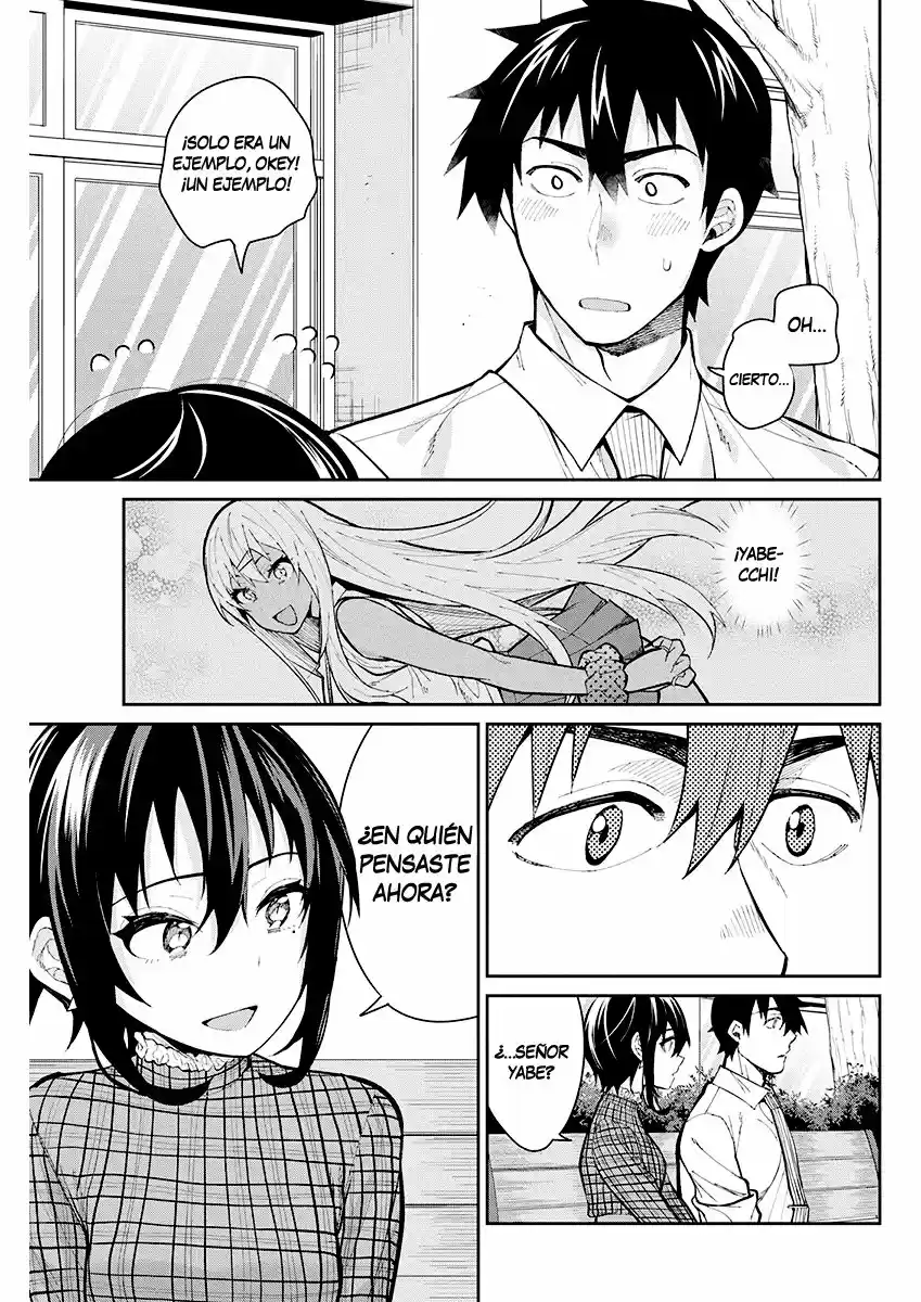 Gal Gohan capítulo 65, página 12