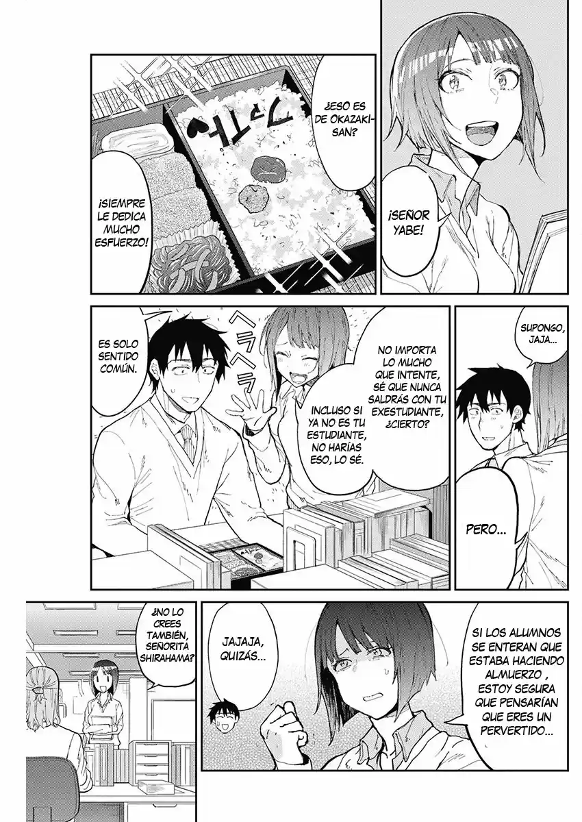 Gal Gohan capítulo 66, página 3