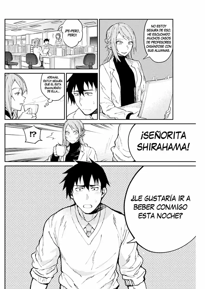 Gal Gohan capítulo 66, página 4