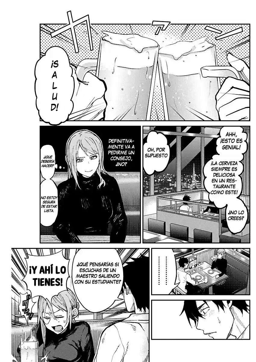 Gal Gohan capítulo 66, página 5