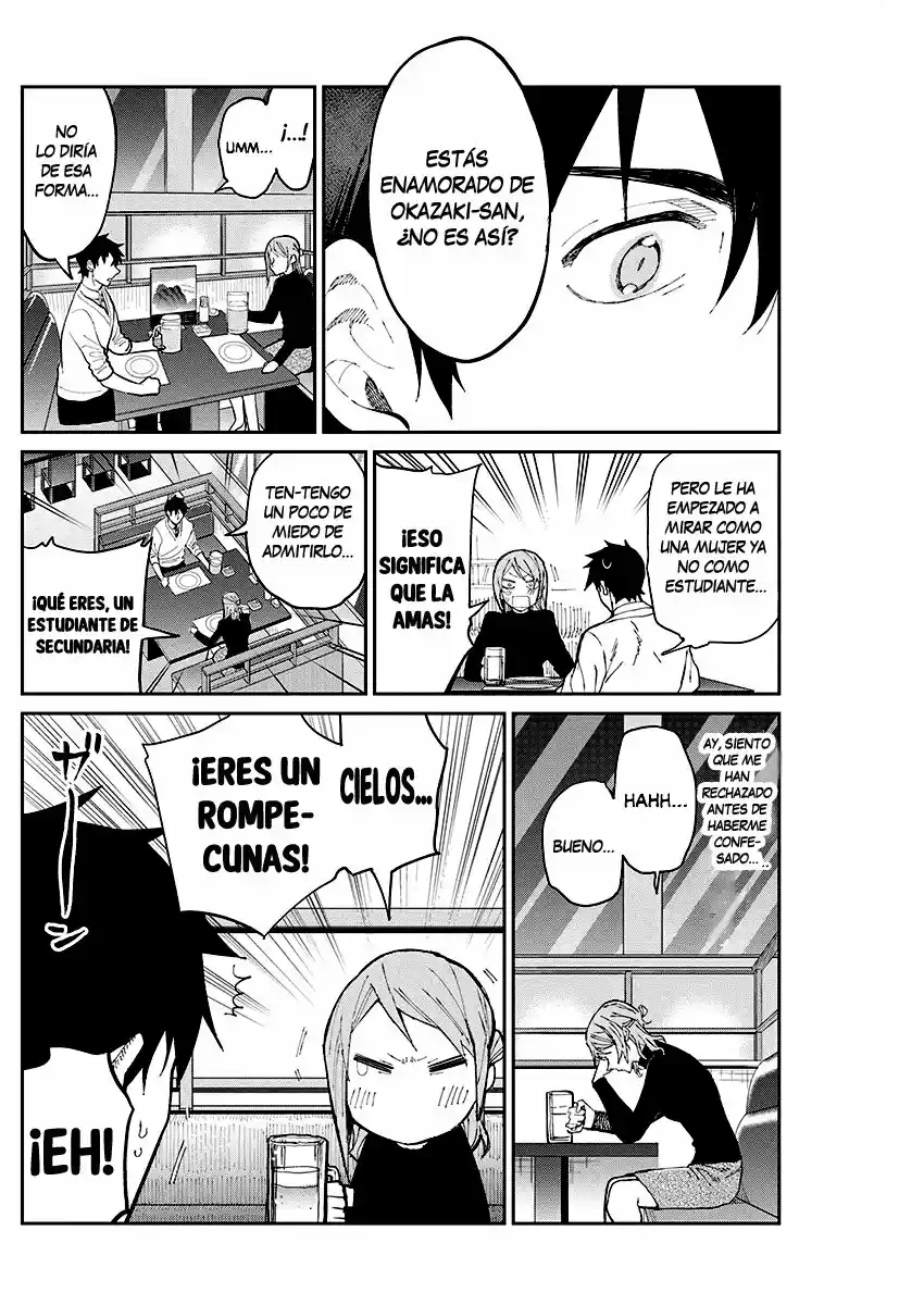 Gal Gohan capítulo 66, página 6