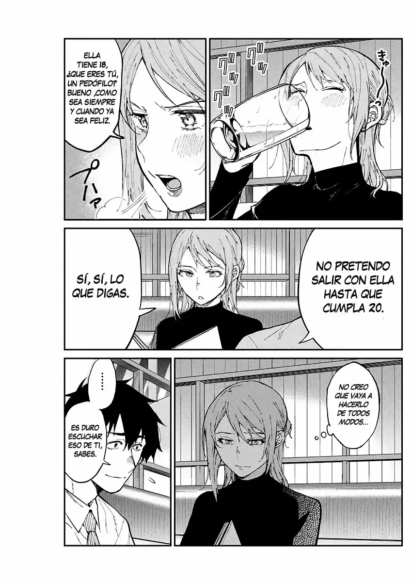 Gal Gohan capítulo 66, página 7