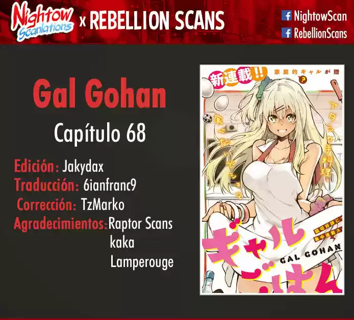 Gal Gohan capítulo 68, página 2