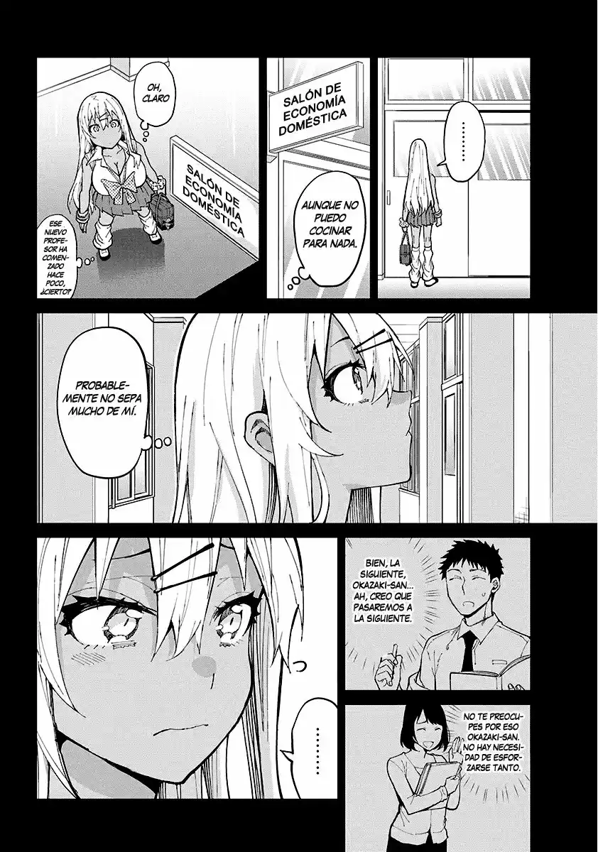 Gal Gohan capítulo 68, página 11