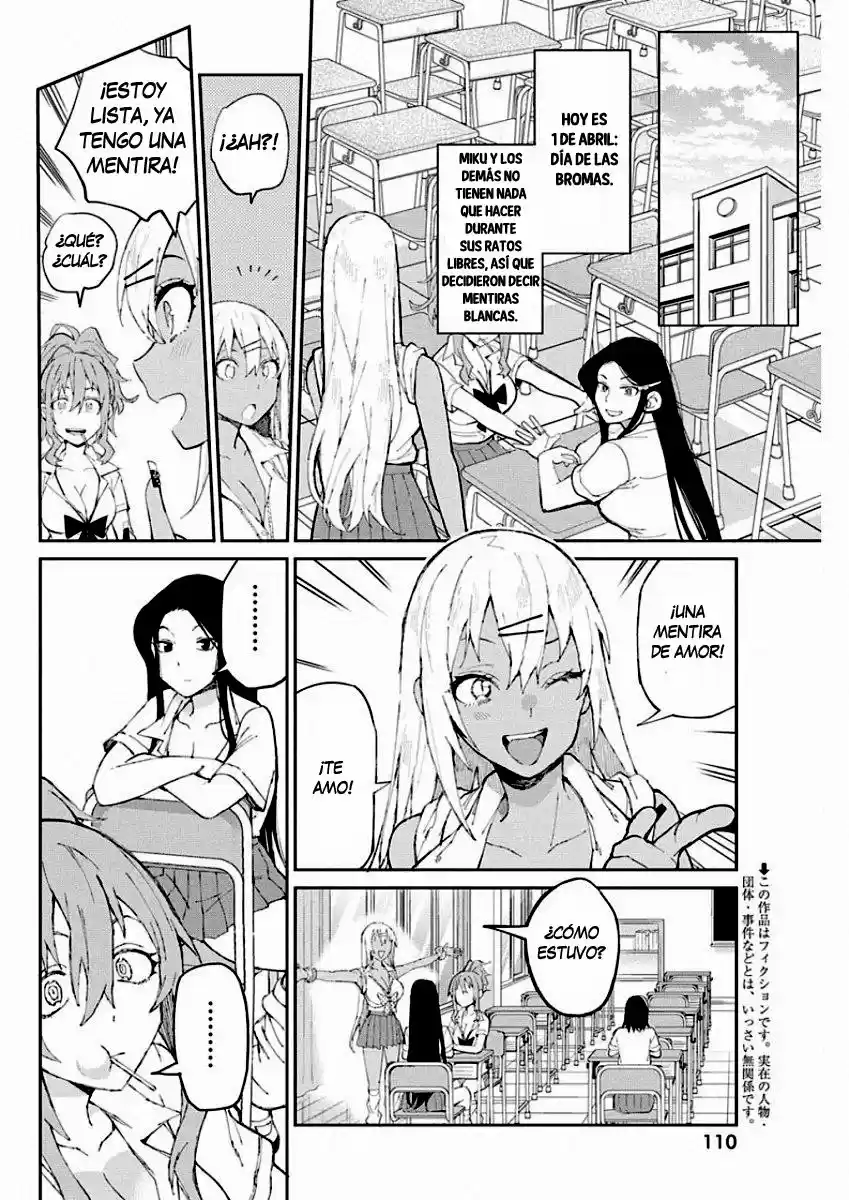 Gal Gohan capítulo 69, página 3
