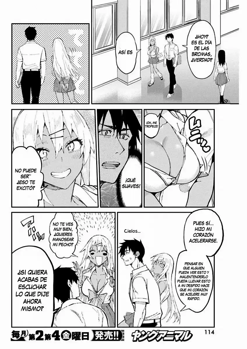 Gal Gohan capítulo 69, página 7