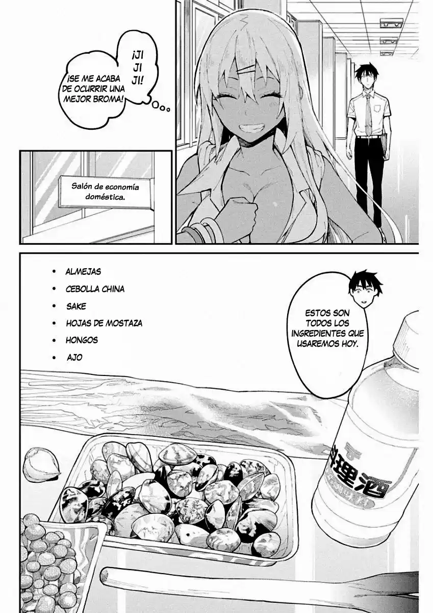 Gal Gohan capítulo 69, página 9